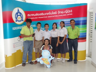 อ่านข่าวต่อ....