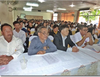 อ่านข่าวต่อ....