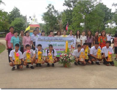 อ่านข่าวต่อ....