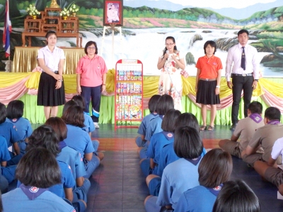 อ่านข่าวต่อ....