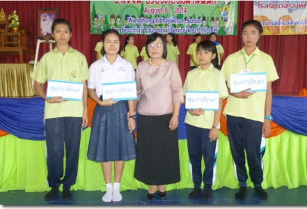 อ่านข่าวต่อ....