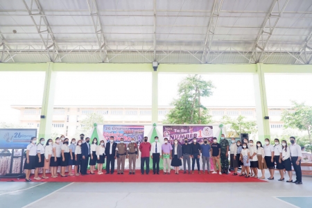 อ่านข่าวต่อ....