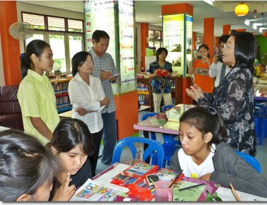 อ่านข่าวต่อ....