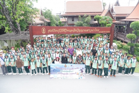 อ่านข่าวต่อ....