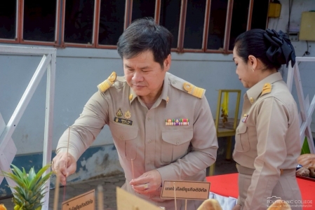 อ่านข่าวต่อ....