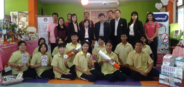 อ่านข่าวต่อ....