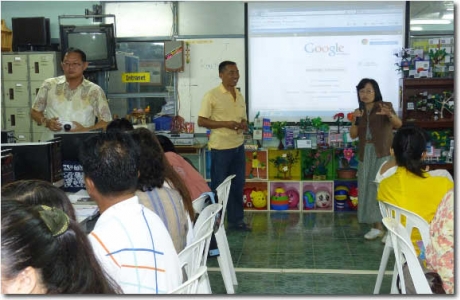 อ่านข่าวต่อ....