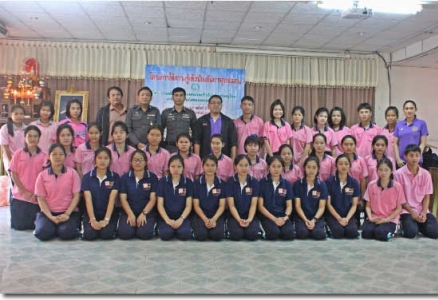 อ่านข่าวต่อ....