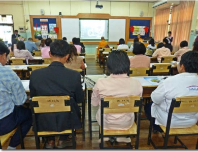 อ่านข่าวต่อ....