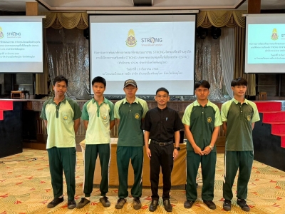 อ่านข่าวต่อ....