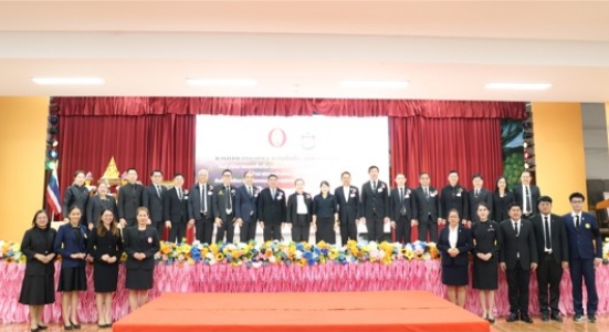 อ่านข่าวต่อ....