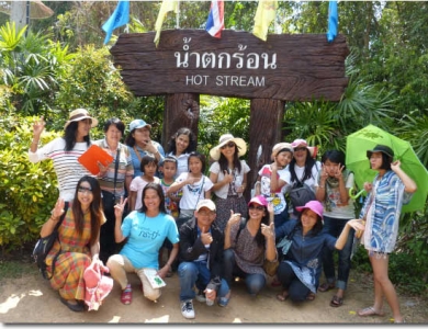 อ่านข่าวต่อ....