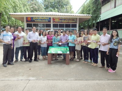 อ่านข่าวต่อ....