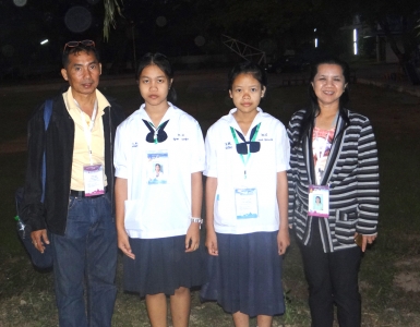 อ่านข่าวต่อ....