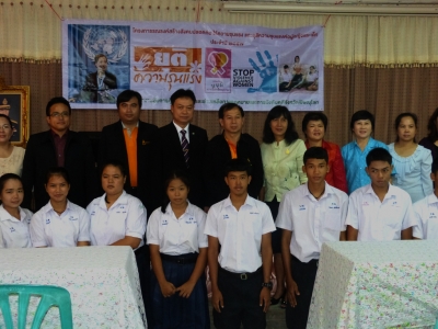 อ่านข่าวต่อ....