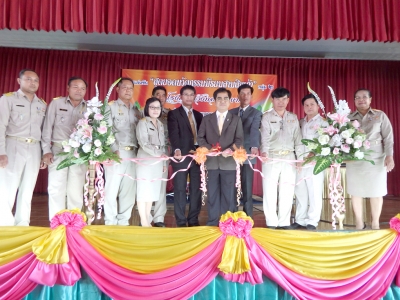 อ่านข่าวต่อ....