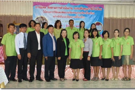 อ่านข่าวต่อ....