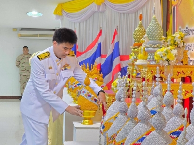 อ่านข่าวต่อ....
