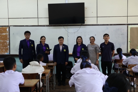 อ่านข่าวต่อ....