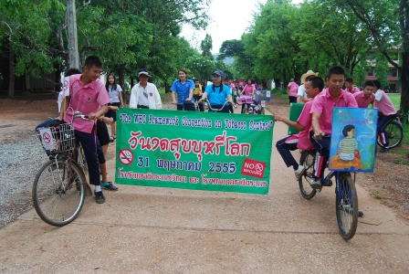 อ่านข่าวต่อ....