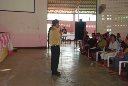 อ่านข่าวต่อ....