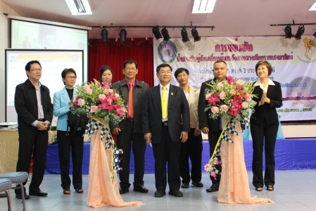 อ่านข่าวต่อ....