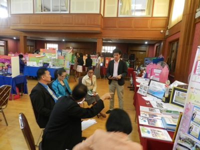 อ่านข่าวต่อ....