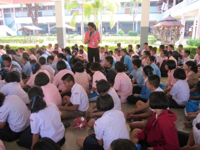 อ่านข่าวต่อ....