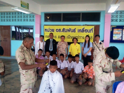 อ่านข่าวต่อ....