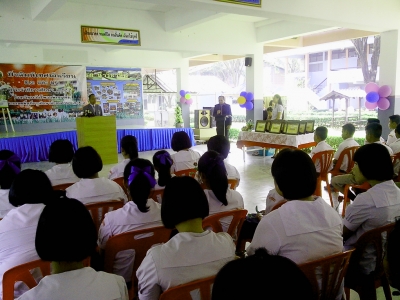 อ่านข่าวต่อ....