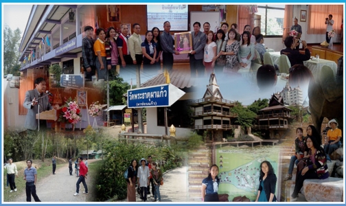 อ่านข่าวต่อ....