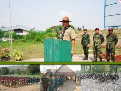 อ่านข่าวต่อ....