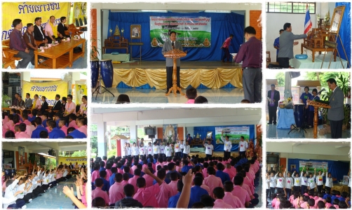 อ่านข่าวต่อ....