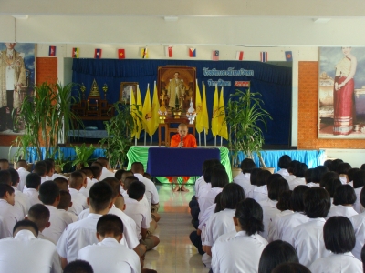 อ่านข่าวต่อ....