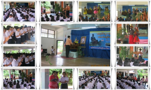 อ่านข่าวต่อ....