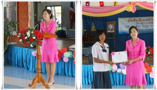 อ่านข่าวต่อ....