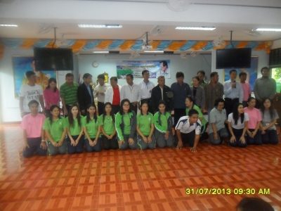 อ่านข่าวต่อ....