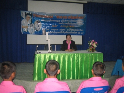 อ่านข่าวต่อ....