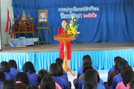 อ่านข่าวต่อ....