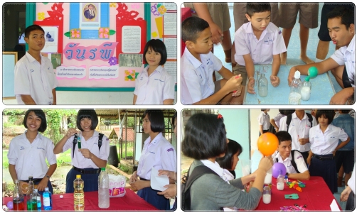 อ่านข่าวต่อ....