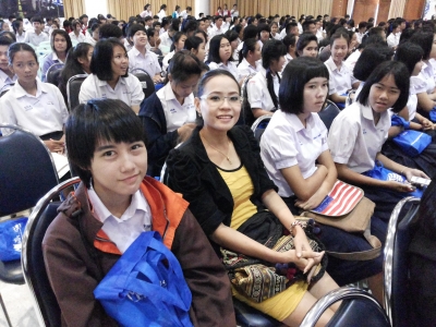 อ่านข่าวต่อ....