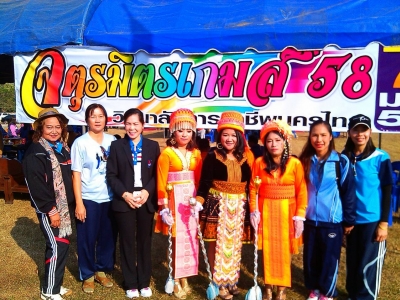 อ่านข่าวต่อ....