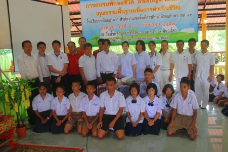 อ่านข่าวต่อ....