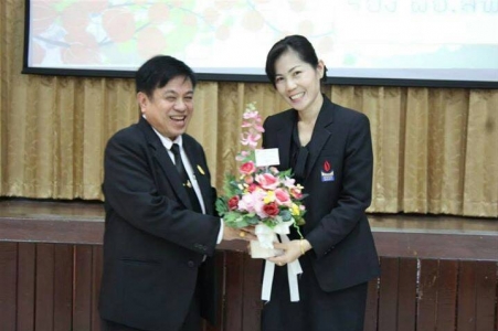 อ่านข่าวต่อ....