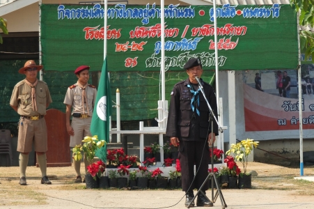 อ่านข่าวต่อ....