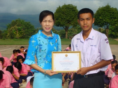 อ่านข่าวต่อ....