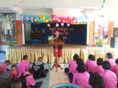 อ่านข่าวต่อ....