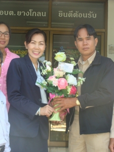 อ่านข่าวต่อ....