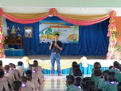 อ่านข่าวต่อ....