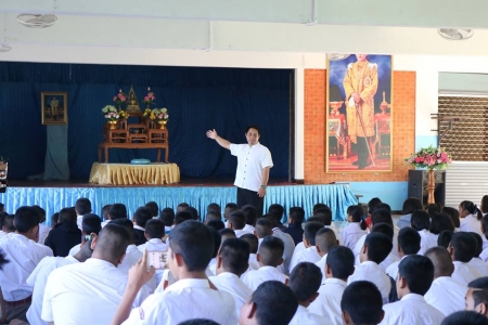 อ่านข่าวต่อ....